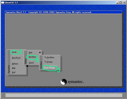 Създаване и използване на изображението на диска (Symantec призрак)