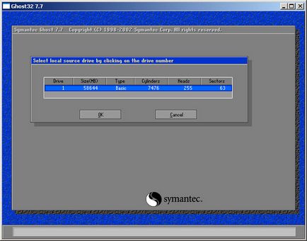 Създаване и използване на изображението на диска (Symantec призрак) (създаване) Създаване и използване на изображението на диска (Symantec призрак)