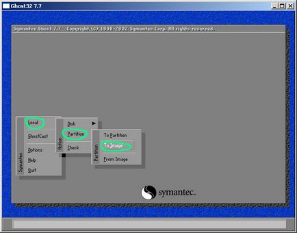 Създаване и използване на изображението на диска (Symantec призрак)