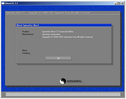 Създаване и използване на изображението на диска (Symantec призрак)