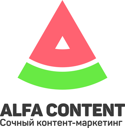 Методи попълване на оборотния капитал (циркулиращи) Начините за попълване на оборотния капитал на предприятието