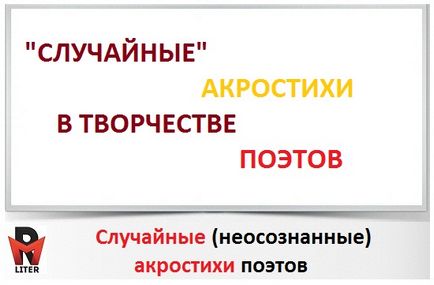 размер Verse стихотворение (резолюция стих стихотворение) размер стих стихове
