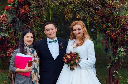 Сватба директор и координатор Ирина Владимирова