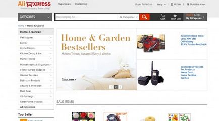Топ 10 онлайн магазини, където можете да си купите продукти за дома на достъпна цена