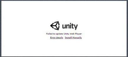 Unity уеб играч - какво е това