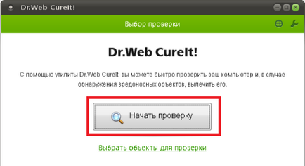Възстановяване на Windows 7 система за различни поводи (Windows) Възстановяване на Windows 7 система за различни поводи