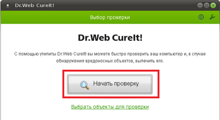 Възстановяване на Windows 7 система за различни поводи