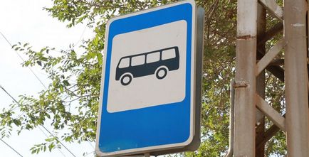 Всичко, свързано с надпис Всичко, свързано с надпис