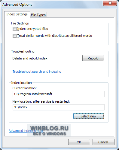 Ssd Windows 7 и как да се намали размера на системния диск, leon1010 (диалоговия прозорец) Ssd Windows 7 и как да се намали размера на системния диск, leon1010