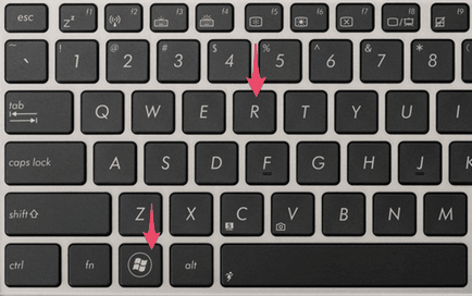 Windows не може да завърши форматирането на пръчката - какво да правя (покритие) Windows не може да завърши форматирането на пръчката - какво да правя