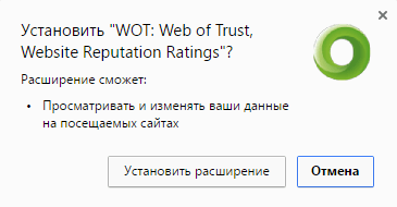 Зная за Yandex браузър (браузър) Зная за Yandex Browser