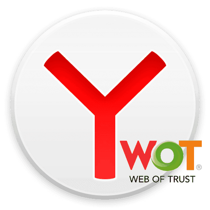 Зная за Yandex браузър (браузър) Зная за Yandex Browser