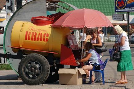 На какво можете да спечелите през лятото