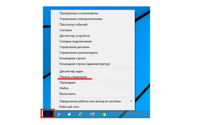 Каква AppData папка Каква AppData папка