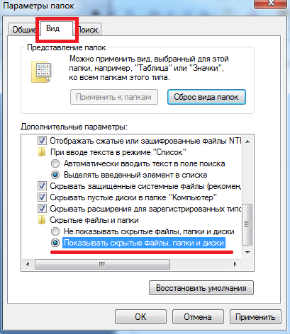Каква AppData папка Каква AppData папка