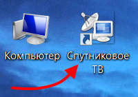 Devcon го Devcon го