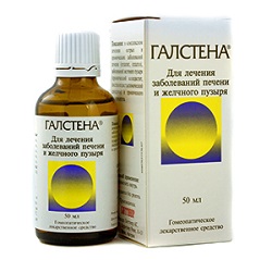 Какво е Galstena Какво е Galstena