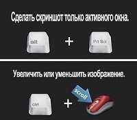 Как да се движат прозорци Как да се движат прозорци