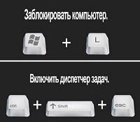 Как да се движат прозорци Как да се движат прозорци