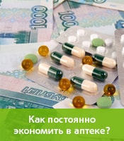 Как гъбички Как гъбички