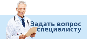 Какво е спешността Какво е спешността