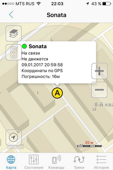 Как да намерите всички коли Как да намерите всички коли