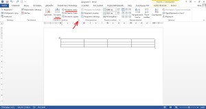 Как да добавите един ред от таблицата в Word