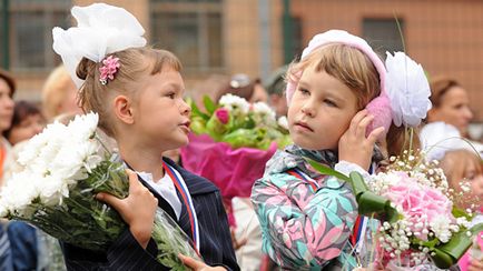 Като стреля ученичка Като стреля ученичка