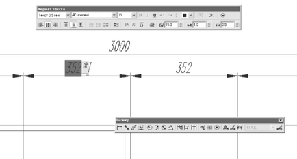 Как да промените размера на AutoCAD Как да промените размера на AutoCAD
