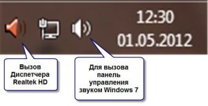Как да се създаде вашия микрофон Как да се създаде вашия микрофон