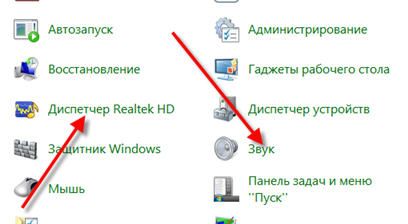 Как да се създаде вашия микрофон Как да се създаде вашия микрофон