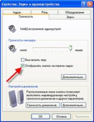 Как да се създаде вашия микрофон Как да се създаде вашия микрофон