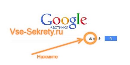 Как да се намери човек в VKontakte Как да се намери човек в VKontakte
