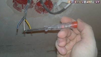 Как да се определят кота нула Как да се определят кота нула