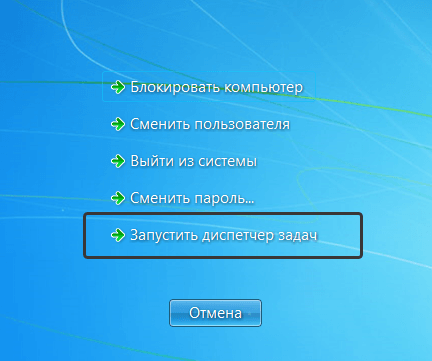 Как да конфигурирате Управителя Как да конфигурирате Управителя