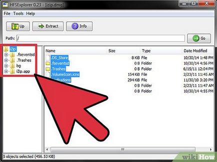 формат Dmg как да отворите формат Dmg как да отворите