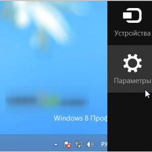 Как да преименувате локален диск Как да преименувате локален диск