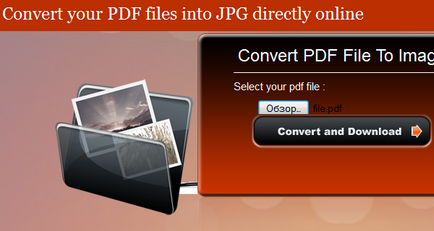 Как да конвертирате PDF към dzhipeg Как да конвертирате PDF към dzhipeg