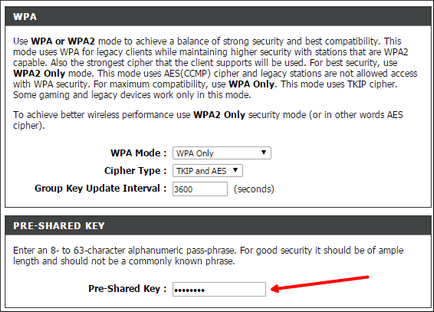 Как да смените паролата на WiFi връзка г Как да смените паролата на WiFi връзка г