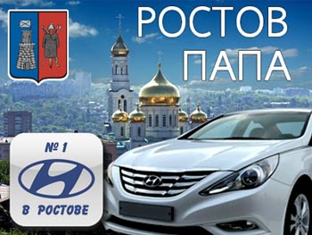 Как да рекламирам автомобили за продажба