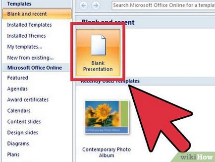 Powerpoint като учебник Powerpoint като учебник