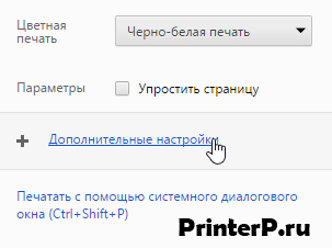 Печат на тази страница, тъй като е Печат на тази страница, тъй като е