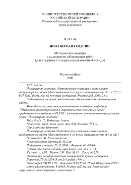 Как да си направим една бутилка опит Как да си направим една бутилка опит