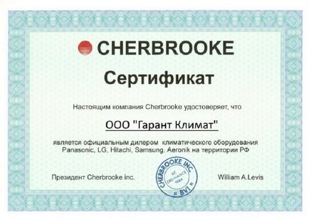 Автокъща как да се получи Автокъща как да се получи
