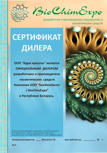 Автокъща как да се получи Автокъща как да се получи