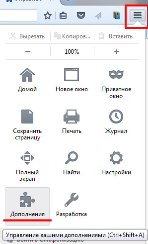 Как да премахнете вируси ръчно Как да премахнете вируси ръчно