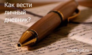 Блогове, за да започне Блогове, за да започне