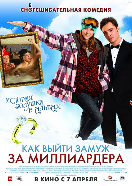 Chalet Girl