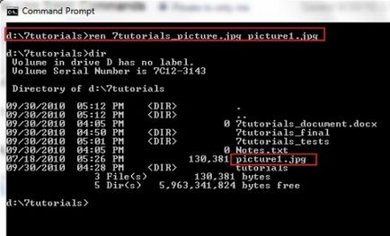 Както и в COMAND Както и в COMAND
