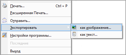 Как да конвертирате PDF към dzhipeg Как да конвертирате PDF към dzhipeg